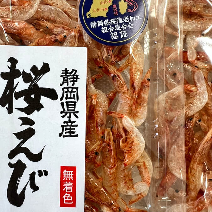 駿河湾産 素干し桜海老（サクラエビ） | 干物を通販でお歳暮ギフトやお